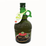 OLIO EVO COPPINI 0,75KT 100% ITALIANO