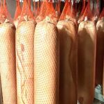 PANCETTA ARROTOLATA S/C