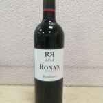 RONAN CLINET BORDEAUX ROUGE CL 75