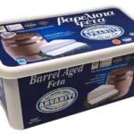 FETA DOP BARRICATA VASCHETTA 2 KG ARVANT